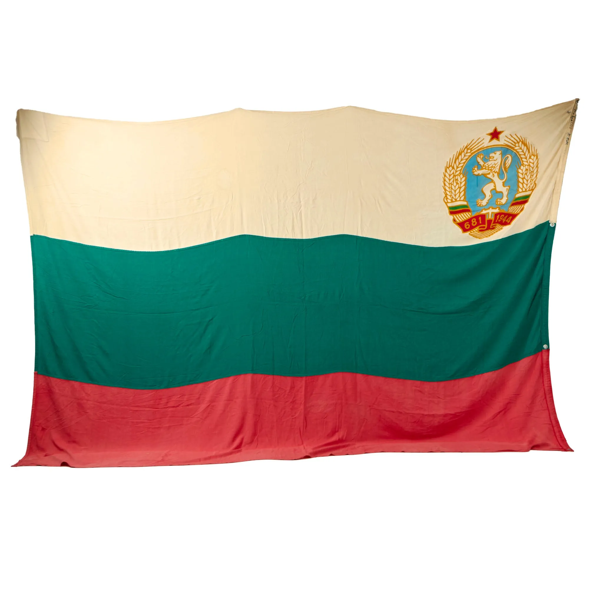 Original Bulgarian Cold War Era People's Republic of Bulgaria Large Multi-Piece Construction Flag - 1971-1990 - 78" x 118”