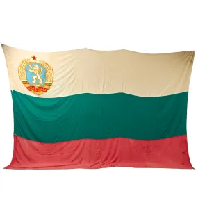 Original Bulgarian Cold War Era People's Republic of Bulgaria Large Multi-Piece Construction Flag - 1971-1990 - 78" x 118”