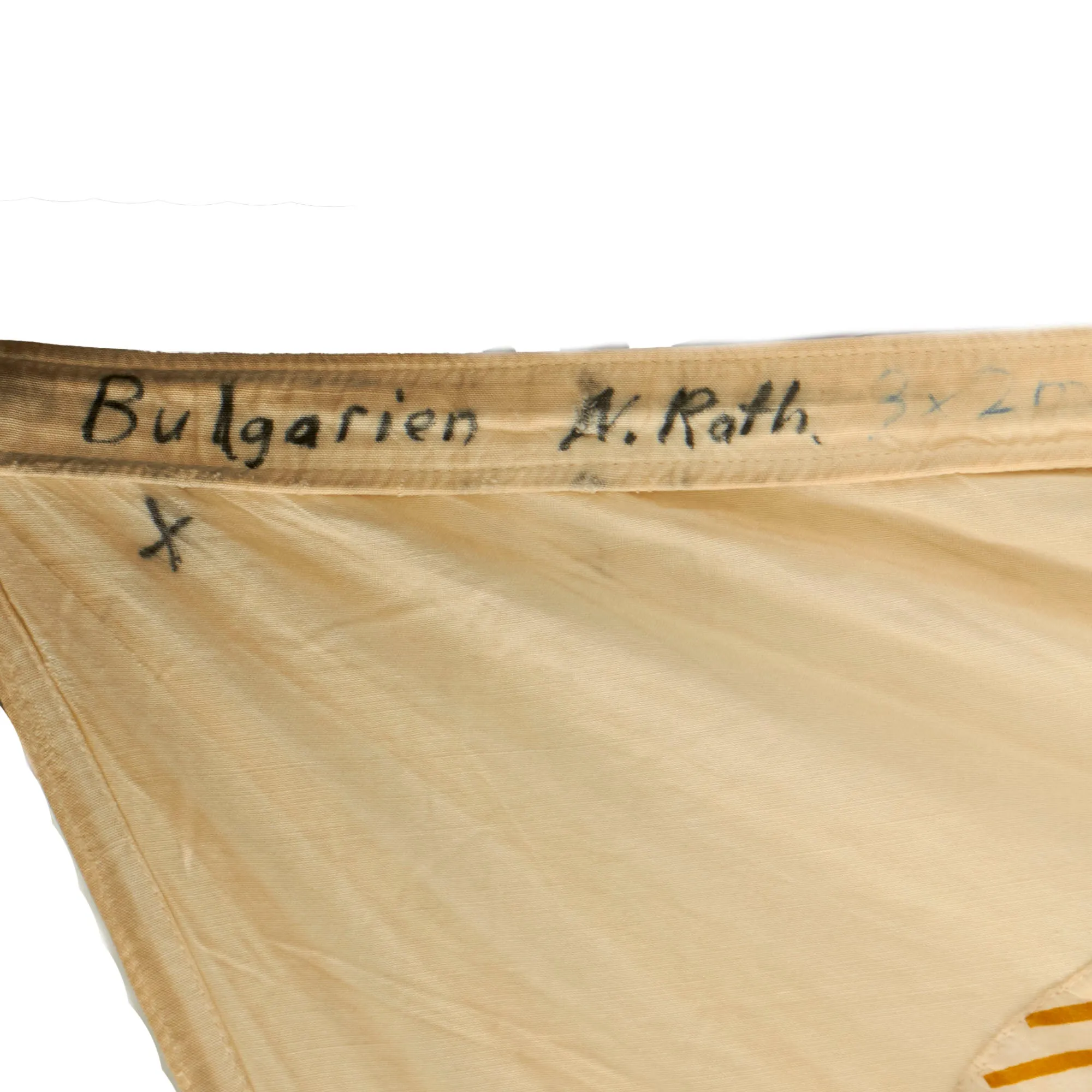 Original Bulgarian Cold War Era People's Republic of Bulgaria Large Multi-Piece Construction Flag - 1971-1990 - 78" x 118”
